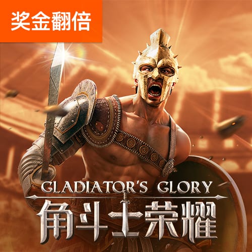 HG421:CC-WWW:HG421:CC