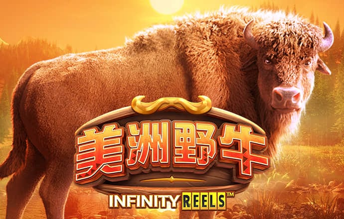 闻瑶洋