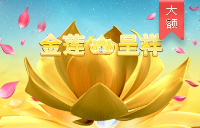 163AM银河